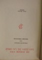 DSC01039.jpg