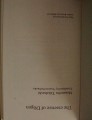 DSC01088.jpg