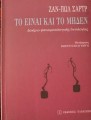 DSC01110.jpg