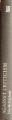 DSC01194.jpg