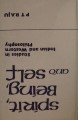 DSC01196.jpg