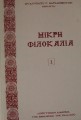 DSC01260.jpg