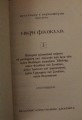 DSC01261.jpg