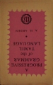 DSC01275.jpg