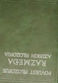 DSC01329.jpg