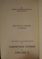 DSC01334.jpg
