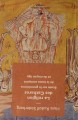 DSC01350.jpg