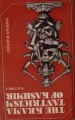 DSC01411.jpg