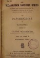DSC01431.jpg