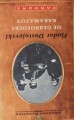 DSC01657.jpg