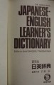 DSC01672.jpg