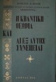 DSC01775.jpg
