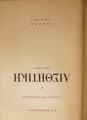 DSC01795.jpg
