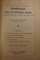 DSC01797.jpg
