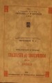 DSC01842.jpg