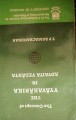 DSC01878.jpg