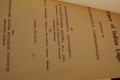 DSC01961.jpg