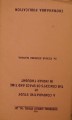 DSC01979.jpg