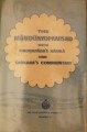 DSC01983.jpg