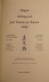 DSC02020.jpg