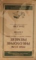 DSC02041.jpg
