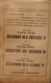 DSC02057.jpg