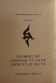 DSC02076.jpg