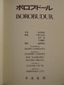 DSC02335.jpg