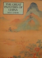 DSC02345.jpg