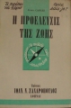 DSC02394.jpg