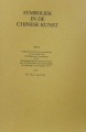 DSC02487.jpg