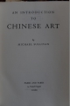 DSC02492.jpg