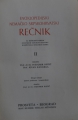DSC02496.jpg