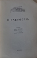 DSC02542.jpg