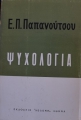 DSC02544.jpg