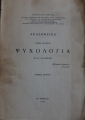 DSC02546.jpg