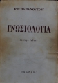 DSC02547.jpg