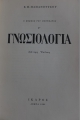 DSC02548.jpg