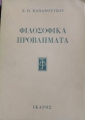 DSC02549.jpg