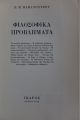 DSC02550.jpg