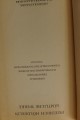 DSC02730.jpg