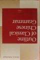 DSC02994.jpg