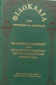 DSC03008.jpg