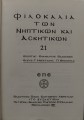 DSC03009.jpg
