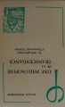 DSC03109.jpg