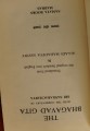 DSC03446.jpg