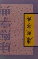 DSC03523.jpg