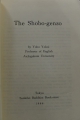 DSC03587.jpg
