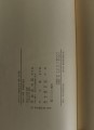 DSC03609.jpg
