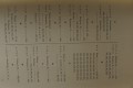 DSC03610.jpg